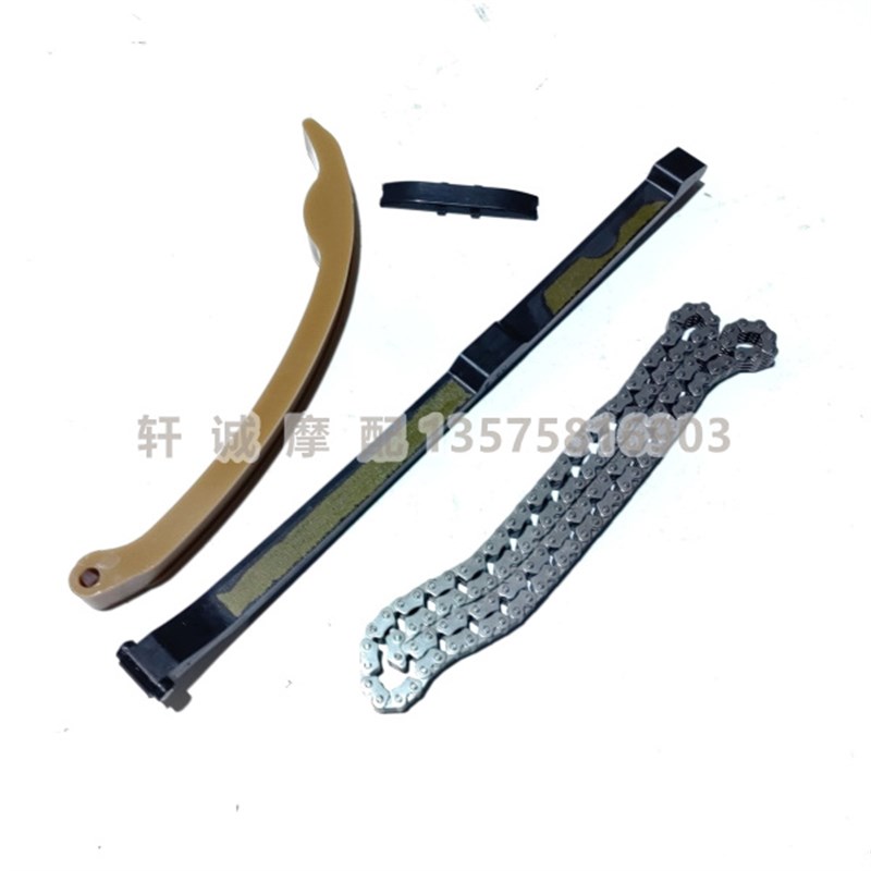 金鹏BJ50d0GS-A/5D/TRK502X主副导链板时规链小链条张紧器压条导