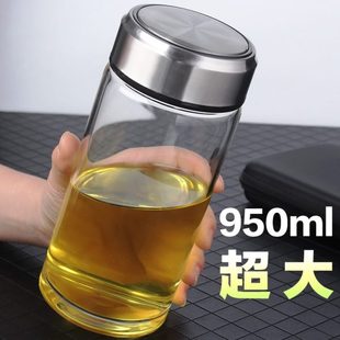 女家用超大泡茶杯便携耐热1000ml 简约大容量水杯子单层玻璃杯男士