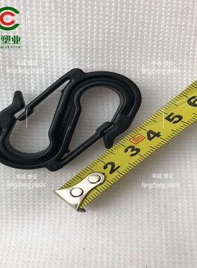 个包邮避0雨棚CS钩现货黑色100钩