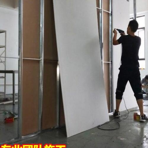安装石膏板隔墙老吊顶龙骨矿棉板上海办公室店十年厂房轻隔音钢