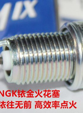 2.0 飞格L66 L思1 1TT4L适用.L2.NGK铱金火花塞越 3.03.3.索纳塔