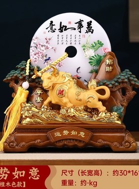 财富兴隆招财龙h摆件平安扣客厅玄关办公室酒柜装饰品乔迁开业礼