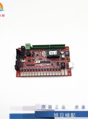 R板龙实现货SLS通讯-0正品1 VE轿1电梯1拍电梯配件/申内原厂.S