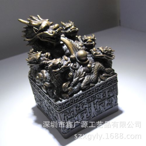 纯铜制造 电视购物收藏品 青古铜电镀龙生九R子 纯铜龙钮金属工