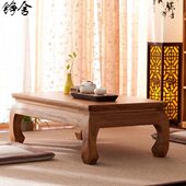 榻榻米炕桌国学其他和室飘窗桌小茶几简约茶桌矮桌老新款 铮舍实木
