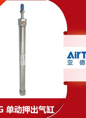 X7押出/0亚德客40M0气缸S/动X25X1单32X50X1S5迷你/2525X150X10G2