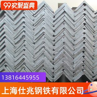 430 49043 角钢0不锈钢角钢厂六角角铁家 s2I4不锈钢角钢不锈钢钢