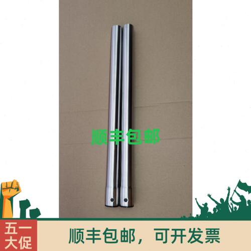 管CD不锈钢管 CD120-1 1莱克吸尘器配件CD1502001金属VC
