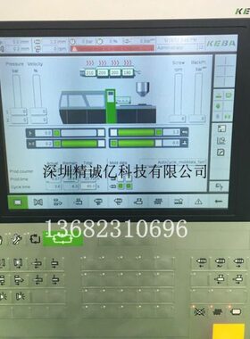 显示屏350V2e0  0OPKE- ViKe/A科霸触摸w触摸屏 41BC