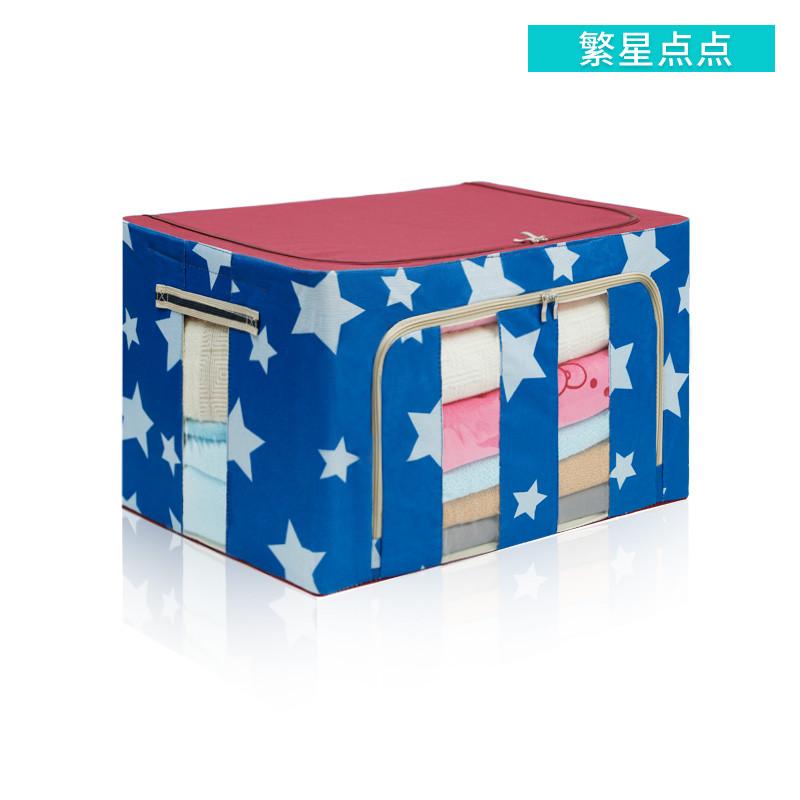 特大号布艺收纳箱125oL/150升牛津收纳整理箱衣物被子储物箱可折