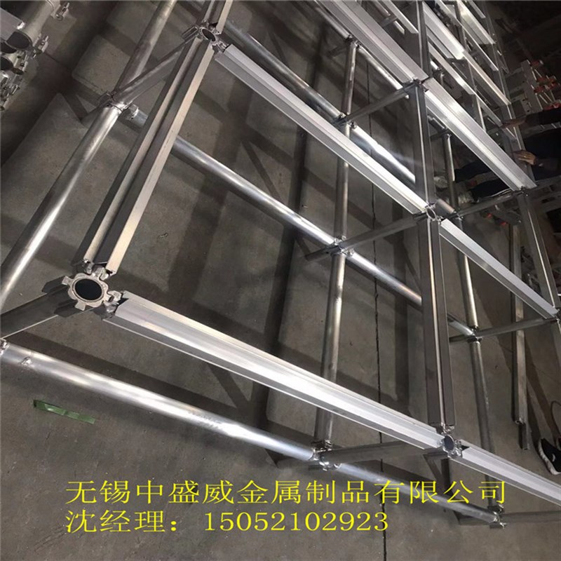 铝合金卡扣舞台桁架太空灯光架TRUSS架雷亚钢铁折U叠篷房快装婚庆
