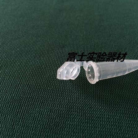0.5ml 连盖尖底带刻度离心管1000支/包