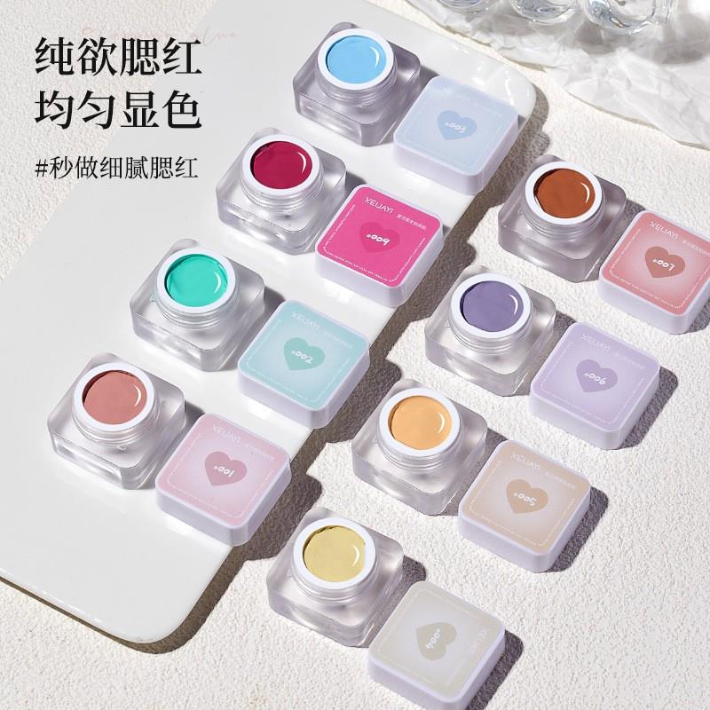 正品美甲拍拍胶红色甲油胶腮红渐变彩绘夏日免洗流行百搭半固态指