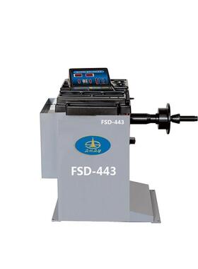 厂家直销出口型激光找点调质高强度平衡轴系列FSD-443