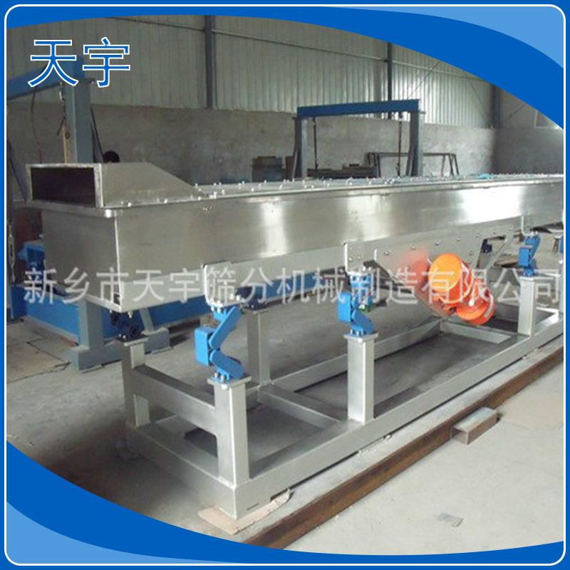 振动筛机厂家直销长方形直线振动筛小型新乡直线振动筛直线筛