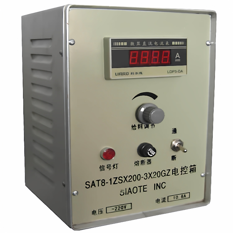 XKZ-20G2型数显电控箱SAT8-1ZSX200-3X20GZ数码管显示10.6A电控