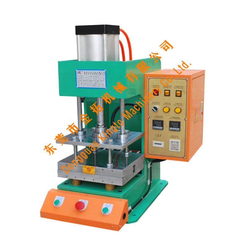 东莞油压机新型液压冲床弓形液压机油压机厂家四柱油压机,五金/工具,其他机械五金,淘宝优惠券,粉丝福利购,淘宝优惠卷
