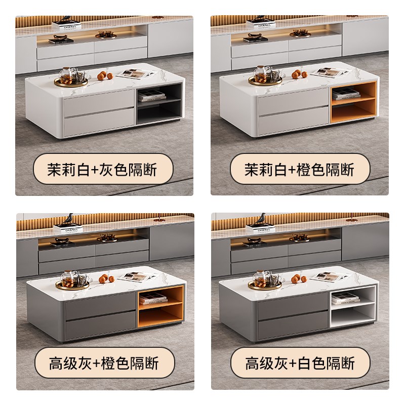 实木电视柜客厅家用2024新款小户型落地高柜岩板茶几电视机柜组合