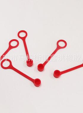 滑厂家直供胶硅胶护帽硅胶防环保缘胶塞绝制7538品耐温橡产品