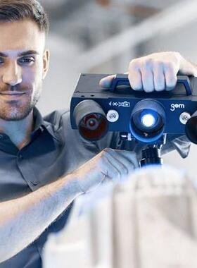 3d扫描仪手持式蓝色激光三维扫描仪便携式激光扫描仪3d扫描仪