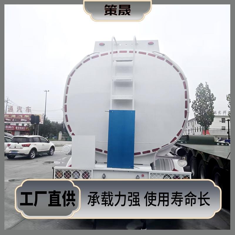 5立方油罐车罐车半罐车液体油罐车厂家油罐车出口油罐车