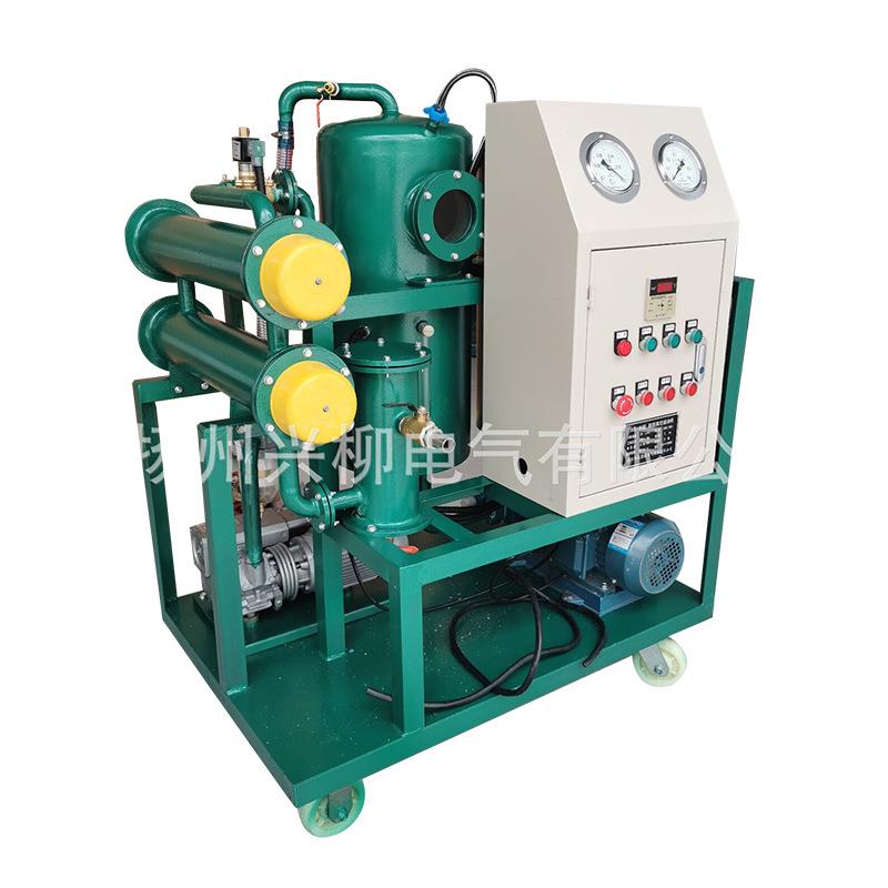 多功能绝缘真空滤油机XLDZJ系列真空滤油机变压器油真空滤油机
