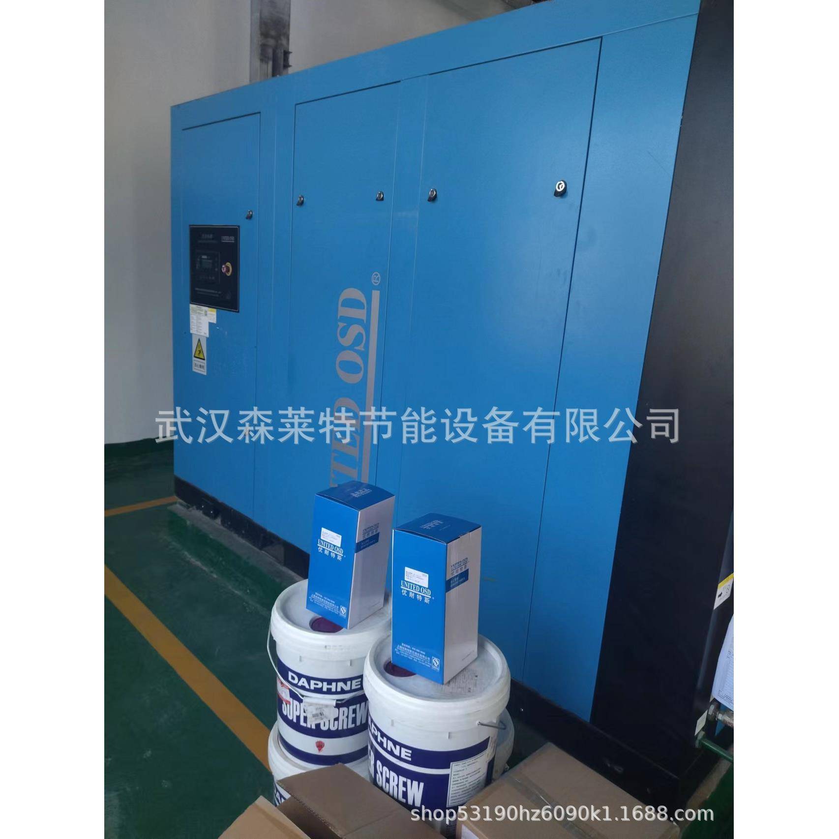 空压机保养专业空压机上门保养维护服务质量有保证