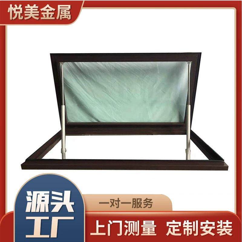 平推电动天窗铝合金框防半开全开办公防盗窗手动平推电动天窗,全屋定制,铝合金窗,淘宝优惠券,粉丝福利购,淘宝优惠卷