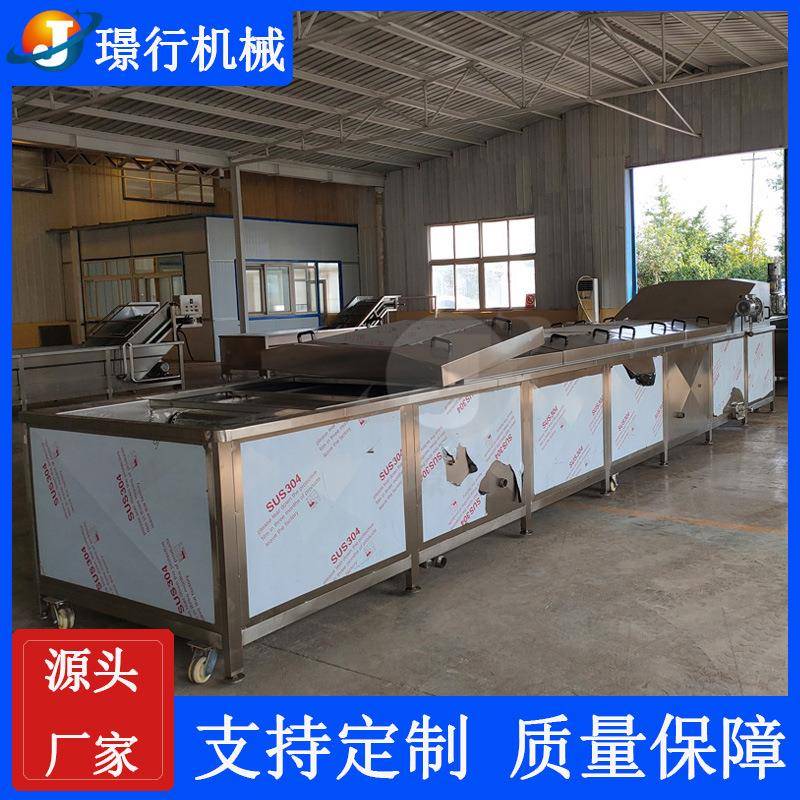连续式巴氏杀菌流水线螺蛳粉料包灭菌设备袋装食品巴氏杀菌机