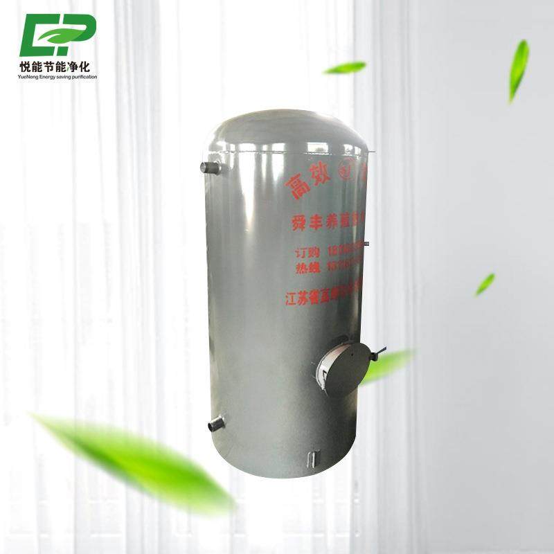 厂家直销立式节能热水炉养殖场花卉燃油燃气小型自动工业热水锅炉,机械设备,锅炉,淘宝优惠券,粉丝福利购,淘宝优惠卷