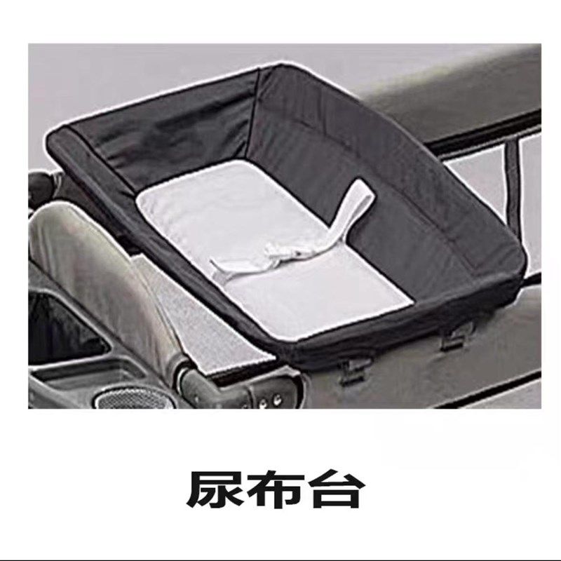 折叠婴儿床配件拼接床儿童床尿布台摇杆摇篮音乐架收纳袋高挂蚊帐图片