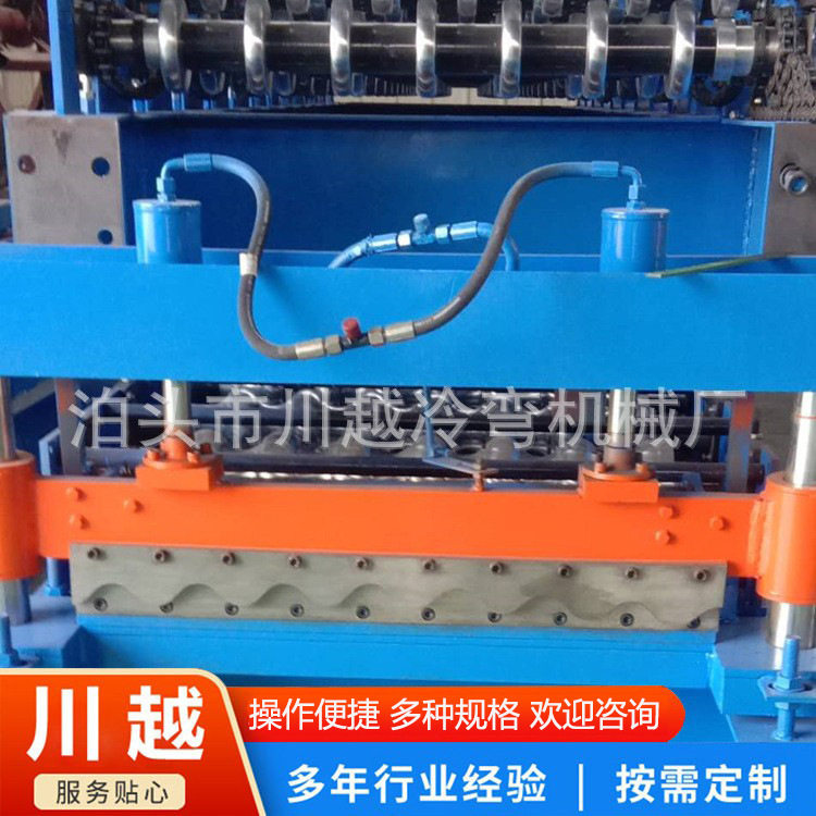 现货 供应彩钢压瓦机 780大圆弧琉璃瓦 压瓦机  琉璃瓦设备,机械设备,其他机械设备,淘宝优惠券,粉丝福利购,淘宝优惠卷