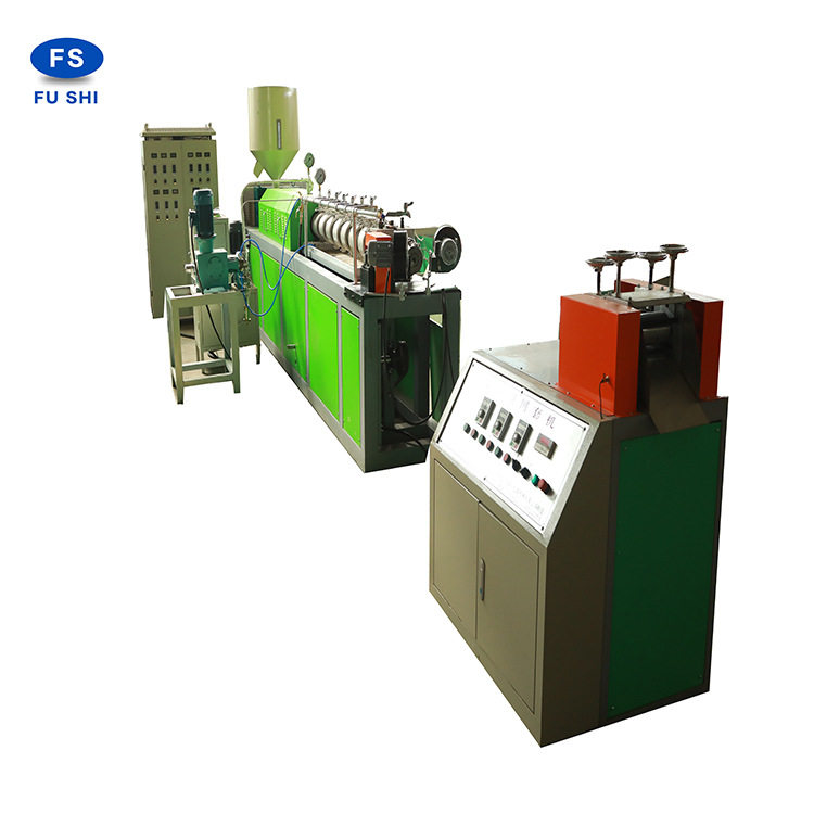 富士销售蔬菜水果泡沫网套设备发泡网机器泡沫网垫机出口越南,农机/农具/农膜,农产品加工设备,淘宝优惠券,粉丝福利购,淘宝优惠卷