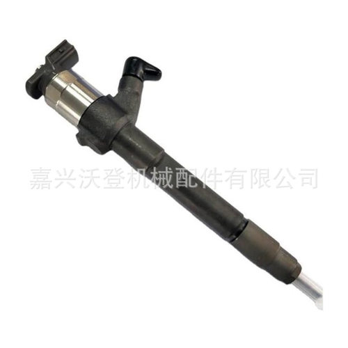 295050-1760 1465A439喷油器适用于三菱4N15