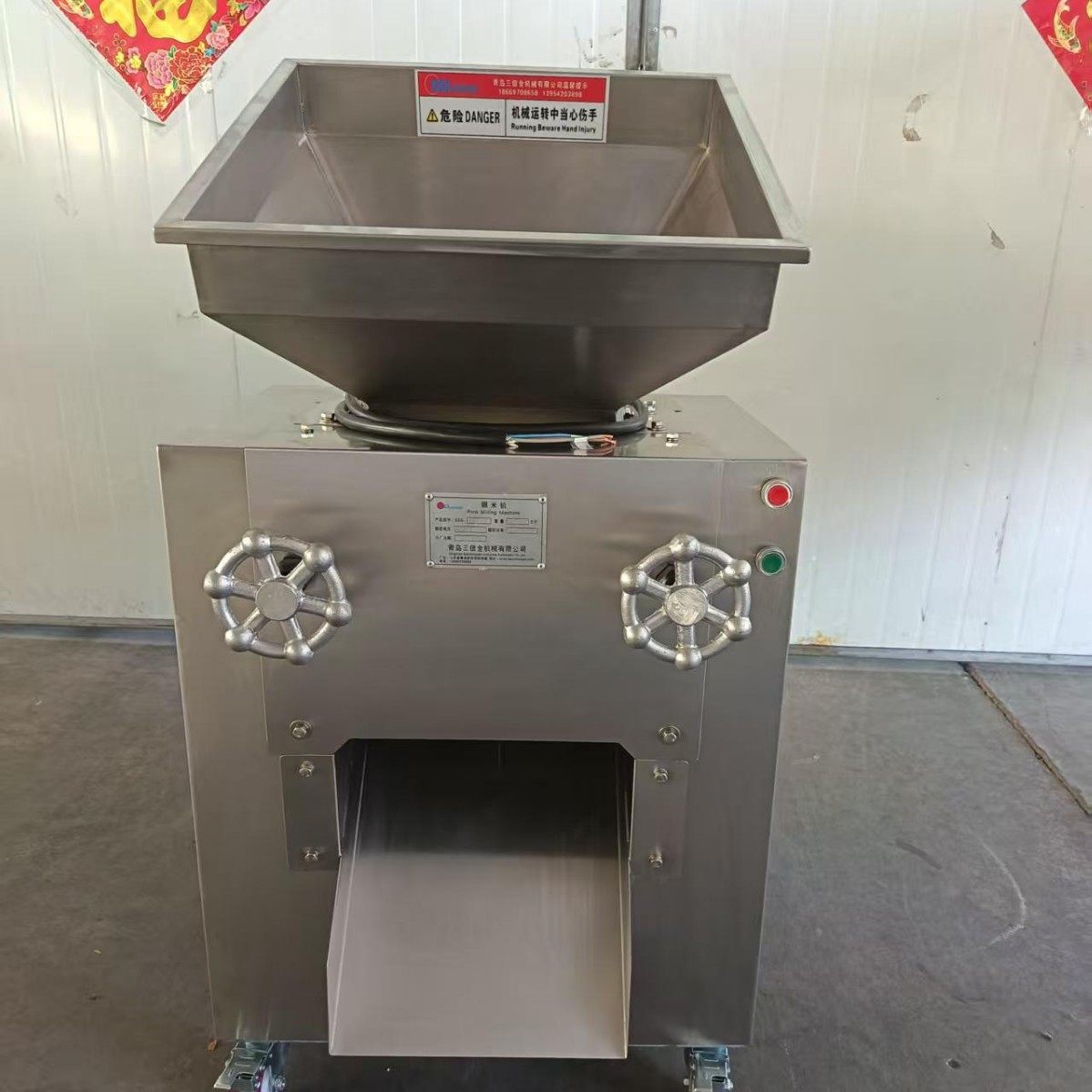 磨米机精准碾磨锁住米香好口感蒸煮石辊磨粉机年糕机磨面机多功能