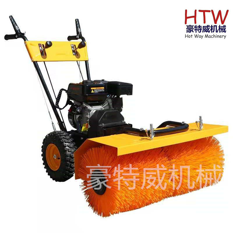 80厘米手推式小型滚刷扫雪机汽油动力路面除雪机抛雪机扫雪机价格,农机/农具/农膜,割灌机/割草机/油锯,淘宝优惠券,粉丝福利购,淘宝优惠卷