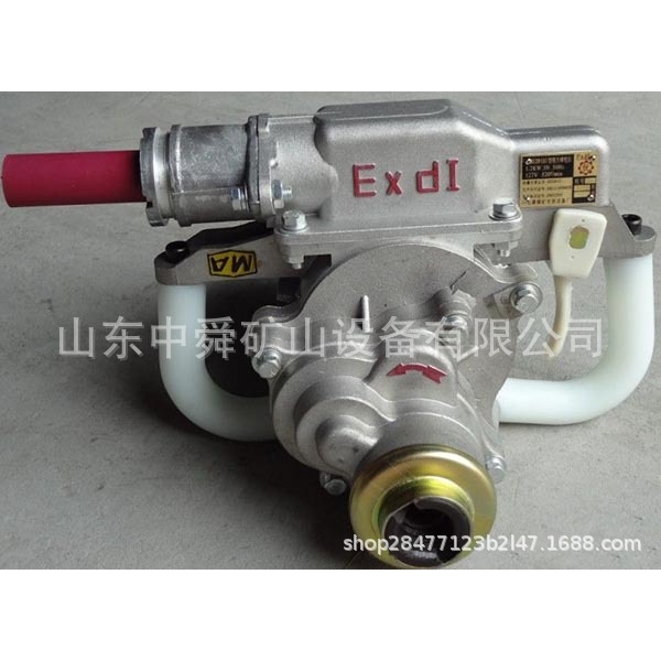 煤矿用强力手持式煤电钻zm12/1.5/18工业/钻机防爆380V两相电220V