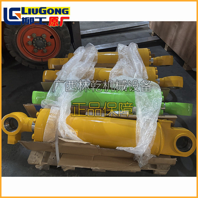 柳工原厂转斗油缸10C5157X0用于CLG855N CLG850H CLG856H