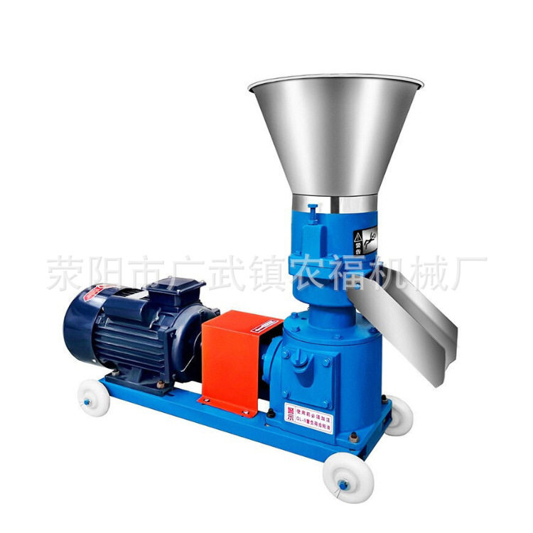 饲料颗粒机小型家用牛羊饲料机鸡鸭鱼鹅大型秸秆制粒机养殖造粒机,农机/农具/农膜,林业机械,淘宝优惠券,粉丝福利购,淘宝优惠卷