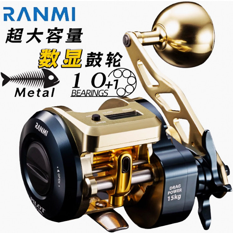 RYOBI/利优比良美派洛特D300海钓数显鼓轮高强度铝机身大钓力鼓轮