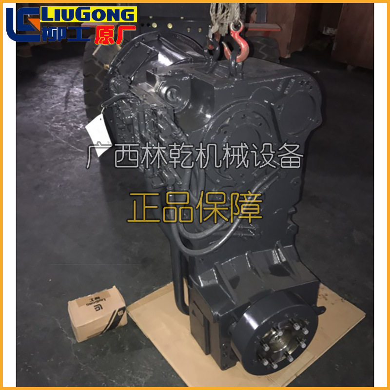 ZF4WG200变速箱总成4644 024 246/247 用于柳工徐工龙工装载机