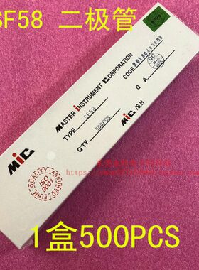 5A快恢复插01直-超27IC 5 850V8 0二极管S 060M元F盒个=   DO