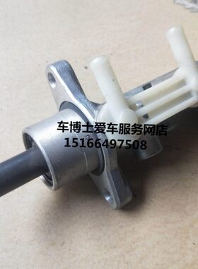 总07康风刹车泵7K小刹车泵K1东