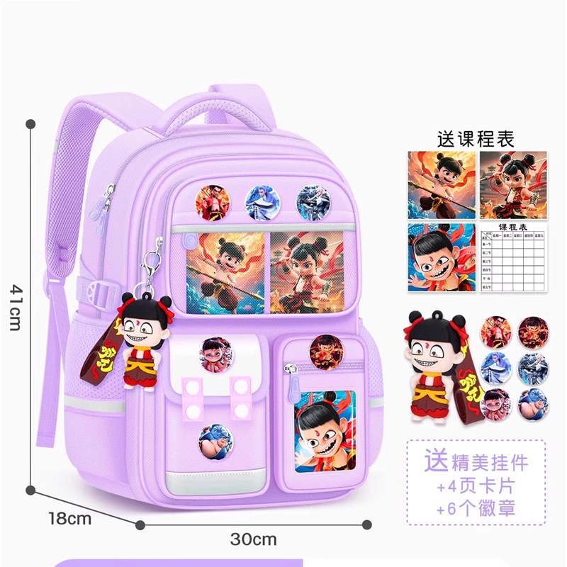 2025新款卡通哪吒书包男u生小学生六年级大容量超轻便护脊减负防