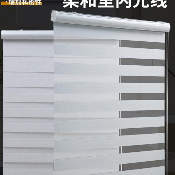 办公室卷帘卫生间防水免打孔安装厨房浴室窗户遮阳遮光升降百叶窗