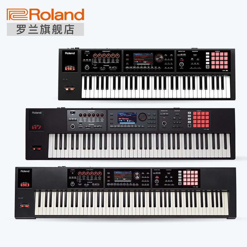 Roland/罗兰 FA-06/07/08 电子合成器编曲工作站61键7X6键88键键