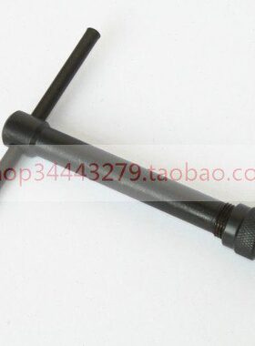 T夹12M8 M扳手铰杠征宙 M丝攻 攻活M5 610形M6T016 丁1014 字MM丝