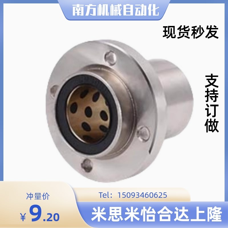 OGE01 02 31 32-d6 d8 d10u d12 d13 d16 d20 d25 d30 d35 d40 d5