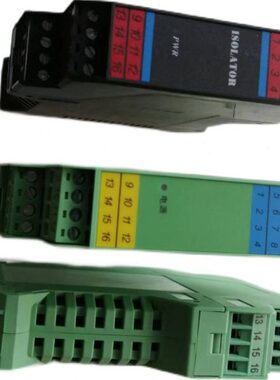 W211521SS2A   电压   W2115   W信号隔离器15S2BS2