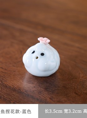 陶瓷捏花吐泡泡小金鱼粉色小清新文创彩色瓷器茶桌小摆Z件香插香